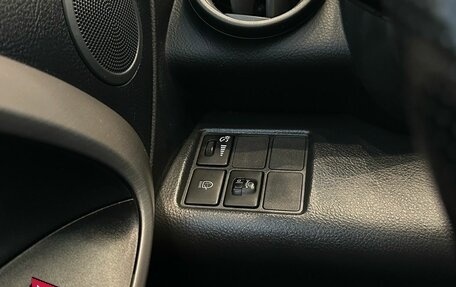 Toyota RAV4, 2007 год, 1 345 000 рублей, 18 фотография