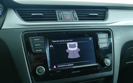 Skoda Rapid I, 2019 год, 1 482 000 рублей, 17 фотография