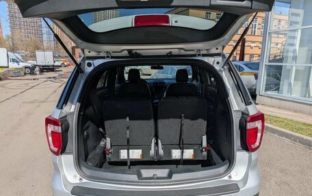 Ford Explorer VI, 2019 год, 2 650 000 рублей, 6 фотография