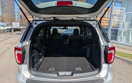 Ford Explorer VI, 2019 год, 2 650 000 рублей, 7 фотография