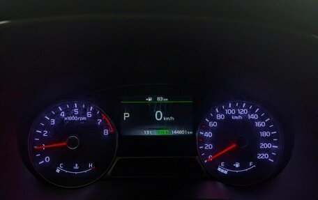 KIA Soul II рестайлинг, 2018 год, 1 515 000 рублей, 6 фотография