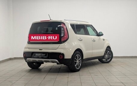 KIA Soul II рестайлинг, 2018 год, 1 515 000 рублей, 2 фотография