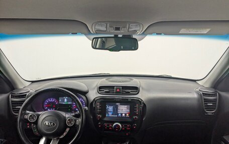 KIA Soul II рестайлинг, 2018 год, 1 515 000 рублей, 19 фотография