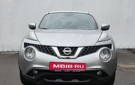 Nissan Juke II, 2014 год, 1 390 000 рублей, 2 фотография