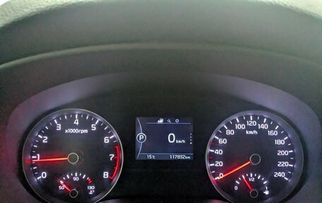 KIA Sportage IV рестайлинг, 2018 год, 1 773 000 рублей, 9 фотография