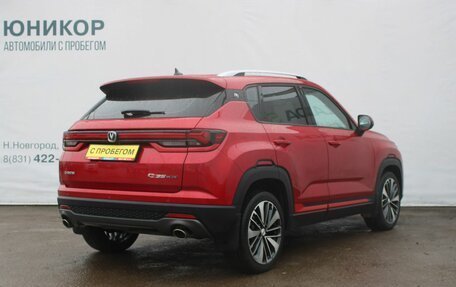 Changan CS35 Plus, 2023 год, 1 899 000 рублей, 5 фотография