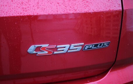 Changan CS35 Plus, 2023 год, 1 899 000 рублей, 7 фотография