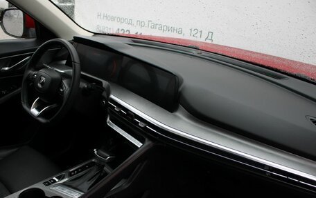 Changan CS35 Plus, 2023 год, 1 899 000 рублей, 11 фотография