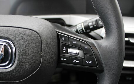 Changan CS35 Plus, 2023 год, 1 899 000 рублей, 19 фотография