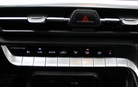 Changan CS35 Plus, 2023 год, 1 899 000 рублей, 27 фотография