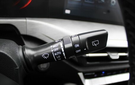 Changan CS35 Plus, 2023 год, 1 899 000 рублей, 24 фотография