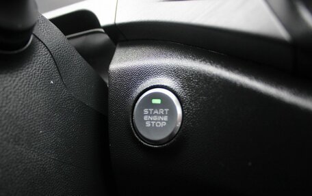 Changan CS35 Plus, 2023 год, 1 899 000 рублей, 22 фотография