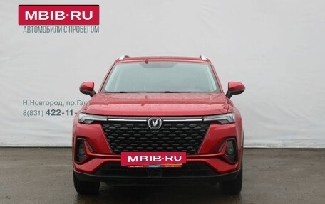 Changan CS35 Plus, 2023 год, 1 899 000 рублей, 3 фотография