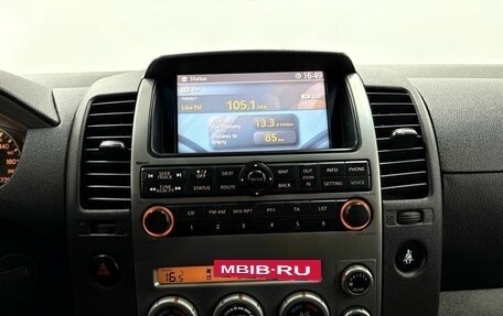 Nissan Pathfinder, 2005 год, 1 099 900 рублей, 10 фотография