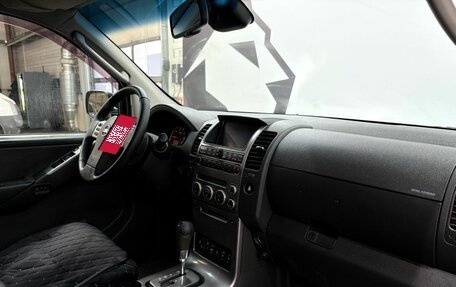 Nissan Pathfinder, 2005 год, 1 099 900 рублей, 6 фотография