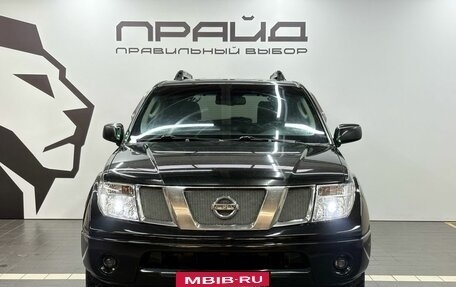 Nissan Pathfinder, 2005 год, 1 099 900 рублей, 2 фотография