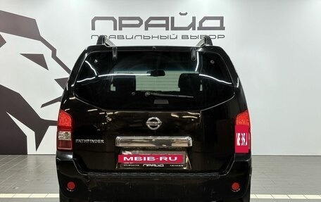 Nissan Pathfinder, 2005 год, 1 099 900 рублей, 4 фотография