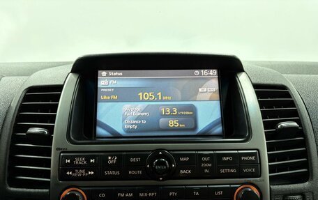 Nissan Pathfinder, 2005 год, 1 099 900 рублей, 11 фотография