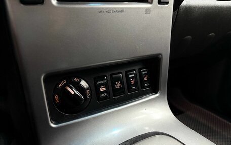 Nissan Pathfinder, 2005 год, 1 099 900 рублей, 13 фотография