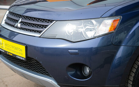 Mitsubishi Outlander III рестайлинг 3, 2008 год, 1 085 000 рублей, 3 фотография