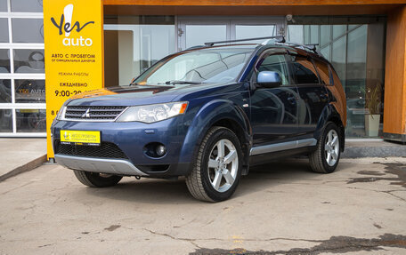 Mitsubishi Outlander III рестайлинг 3, 2008 год, 1 085 000 рублей, 2 фотография