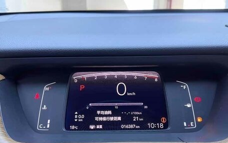 Honda Fit, 2022 год, 1 220 000 рублей, 11 фотография