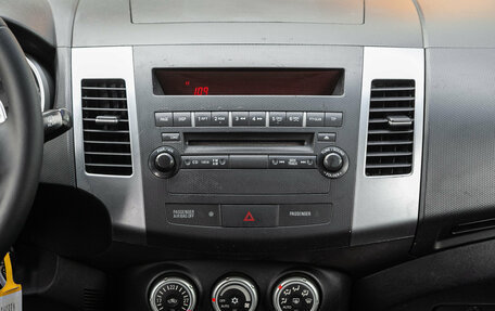 Mitsubishi Outlander III рестайлинг 3, 2008 год, 1 085 000 рублей, 12 фотография