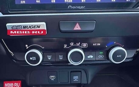 Honda Fit, 2022 год, 1 220 000 рублей, 12 фотография