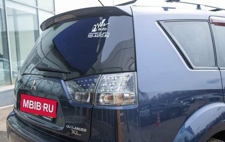 Mitsubishi Outlander III рестайлинг 3, 2008 год, 1 085 000 рублей, 8 фотография