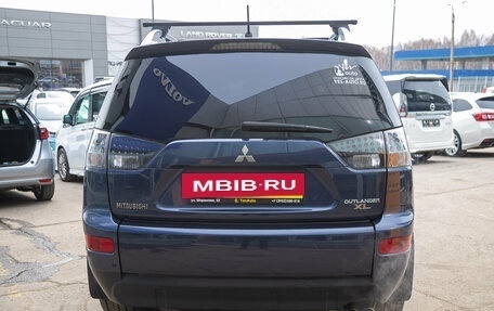 Mitsubishi Outlander III рестайлинг 3, 2008 год, 1 085 000 рублей, 9 фотография
