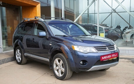 Mitsubishi Outlander III рестайлинг 3, 2008 год, 1 085 000 рублей, 7 фотография