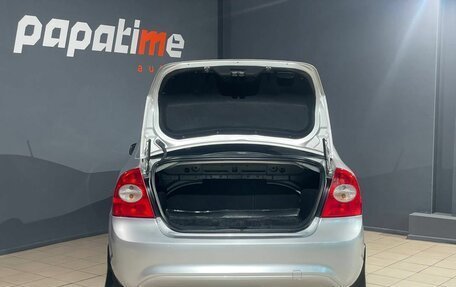 Ford Focus II рестайлинг, 2009 год, 580 000 рублей, 5 фотография