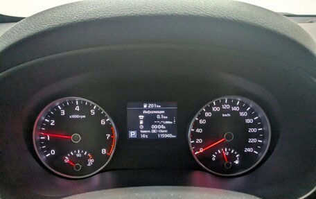 KIA Sportage IV рестайлинг, 2021 год, 2 555 000 рублей, 6 фотография