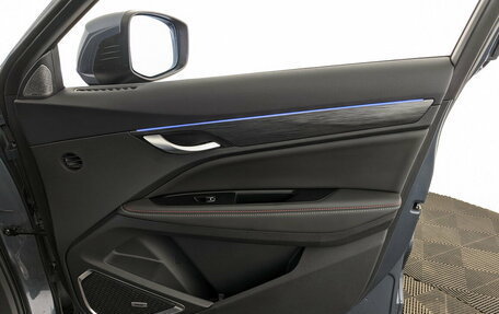 Geely Tugella FY11, 2023 год, 3 000 000 рублей, 27 фотография