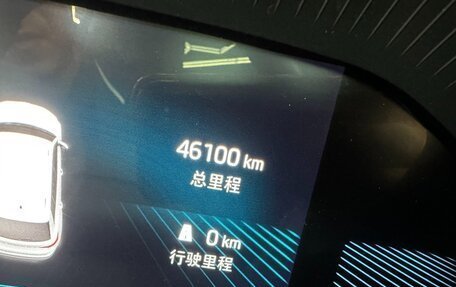 Skoda Karoq I, 2022 год, 1 760 000 рублей, 18 фотография