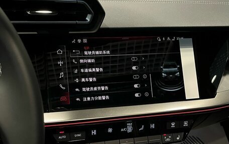 Audi A3, 2025 год, 4 290 000 рублей, 18 фотография