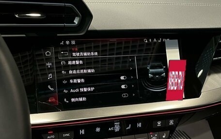 Audi A3, 2025 год, 4 290 000 рублей, 17 фотография