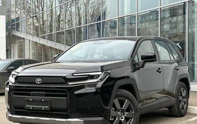 Toyota RAV4, 2026 год, 4 999 000 рублей, 1 фотография