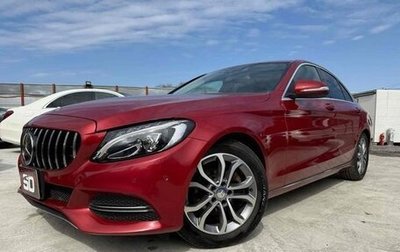Mercedes-Benz C-Класс, 2016 год, 1 750 000 рублей, 1 фотография