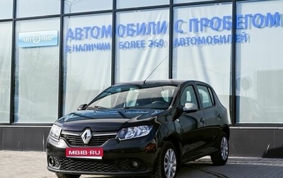 Renault Sandero II рестайлинг, 2015 год, 825 000 рублей, 1 фотография