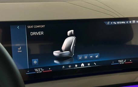 BMW X3, 2025 год, 6 990 000 рублей, 19 фотография