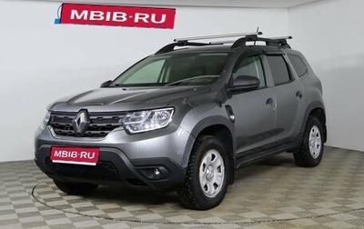 Renault Duster, 2021 год, 1 799 990 рублей, 1 фотография
