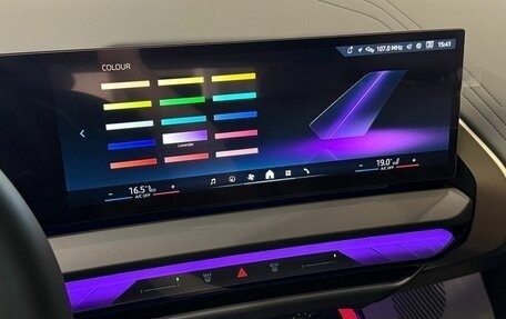 BMW X3, 2025 год, 6 990 000 рублей, 20 фотография