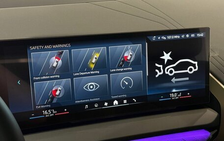 BMW X3, 2025 год, 6 990 000 рублей, 22 фотография