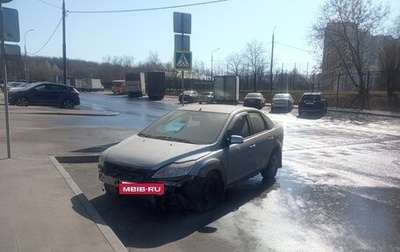 Ford Focus II рестайлинг, 2008 год, 230 000 рублей, 1 фотография