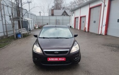 Ford Focus II рестайлинг, 2008 год, 420 000 рублей, 1 фотография