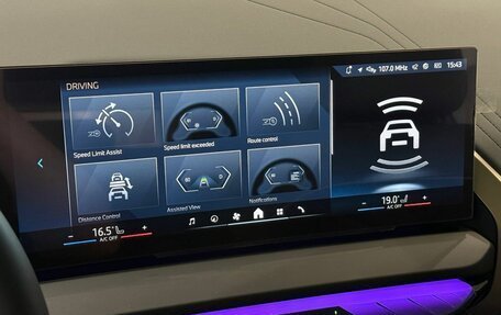 BMW X3, 2025 год, 6 990 000 рублей, 27 фотография