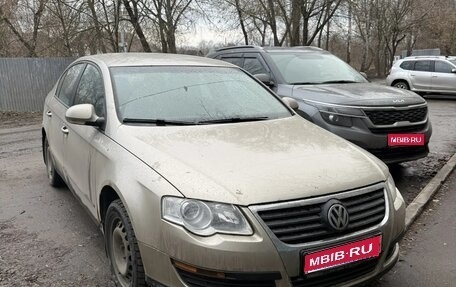Volkswagen Passat B6, 2008 год, 450 000 рублей, 1 фотография
