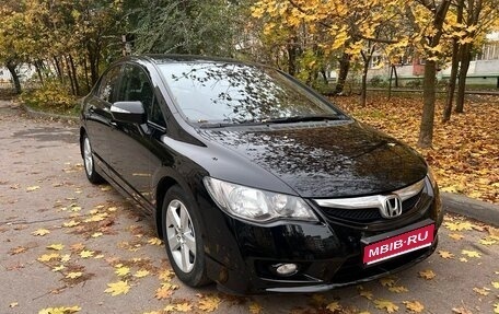 Honda Civic VIII, 2009 год, 1 090 000 рублей, 1 фотография