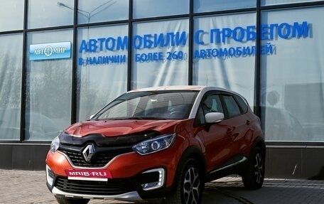 Renault Kaptur I рестайлинг, 2018 год, 1 210 000 рублей, 1 фотография